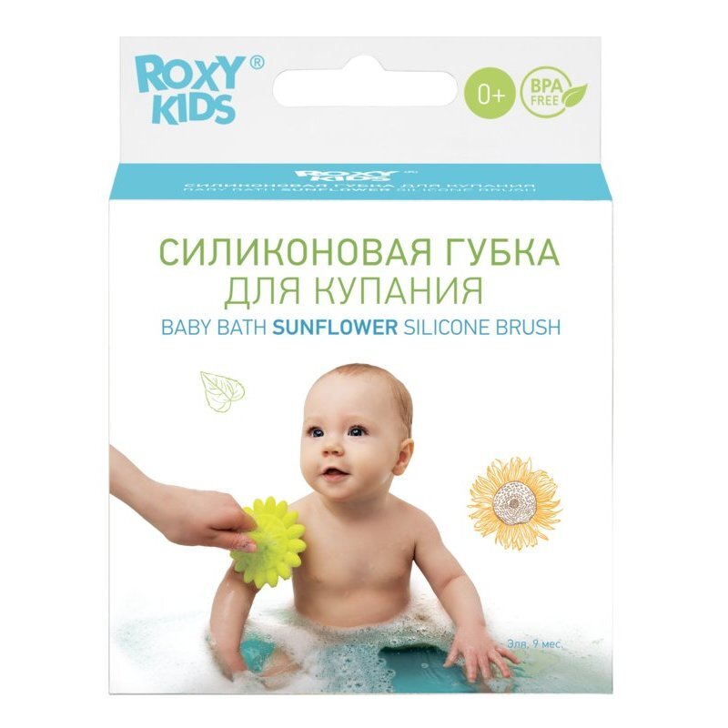 Губка силиконовая 0+ для купания Рокси Кидс (Roxy-Kids) sunflower салатовая