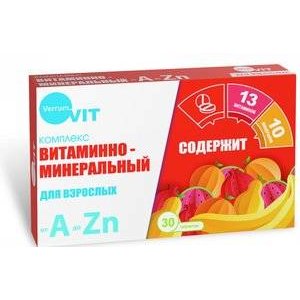 Verrum-Vit витаминно-минеральный комплекс от А до Цинка таблетки 30 шт.
