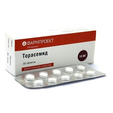 Торасемид таблетки 10 мг 30 шт.