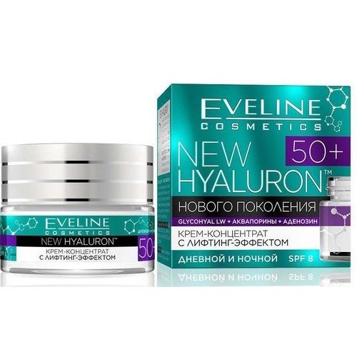 Крем-концентрат Eveline cosmetics new hyaluron 50+ дневной и ночной лифтинг эффект 50 мл
