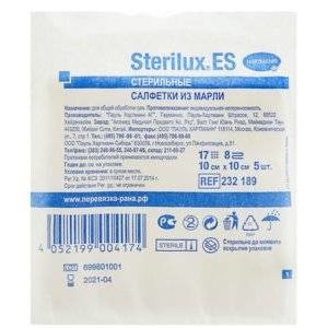 Марлевые салфетки Hartmann Sterilux ES 5х5 см 10 шт.