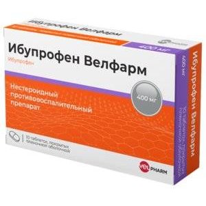 Ибупрофен Велфарм таблетки 400 мг 10 шт.