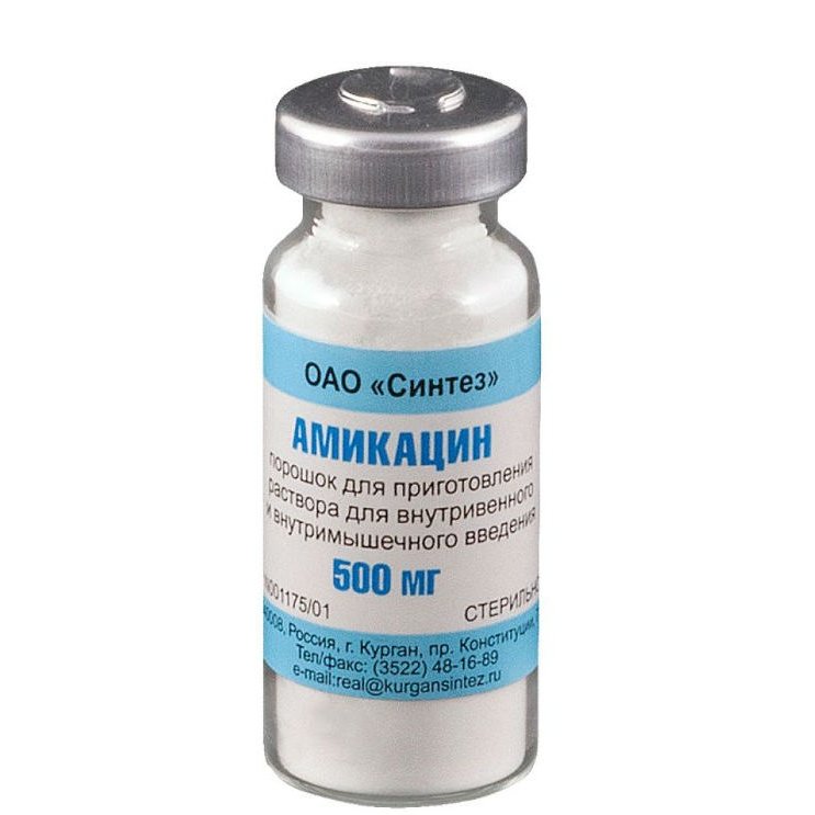 Амикацин порошок для приготовления раствора для инъекций флаконы 500 мг 50 шт.
