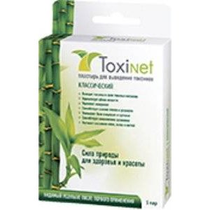 ToxiNet пластырь для выведения токсинов пара 5 шт.