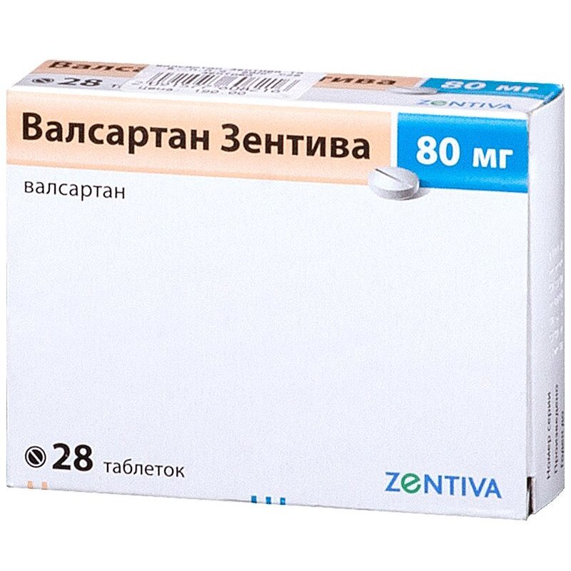 Валсартан Зентива таблетки 80 мг 28 шт.