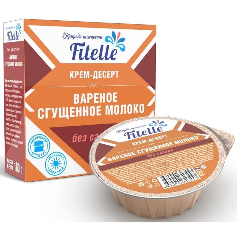 Крем-десерт ФитПарад вареное сгущенное молоко 100 г