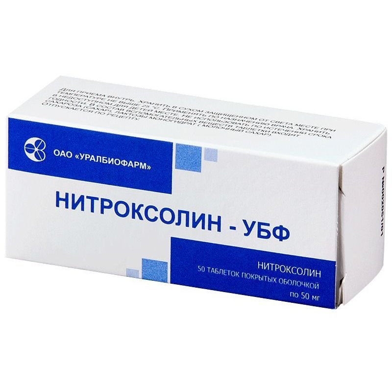 Нитроксолин-Убф таблетки 50 мг 50 шт.