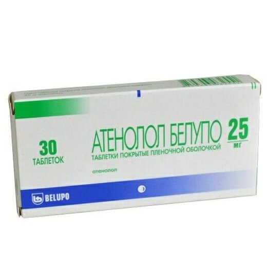 Атенолол Белупо таблетки, покрытые пленочной оболчокой 25 мг 30 шт.