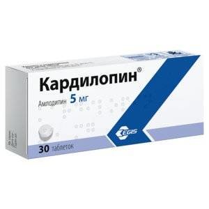 Кардилопин таблетки 5 мг 30 шт.