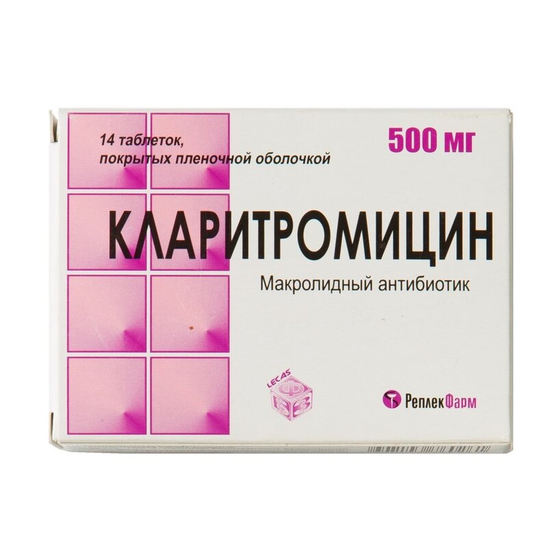Флебовен 500 таблетки. Кларитромицин таблетки отзывы. Как переносится кларитромицин отзывы.