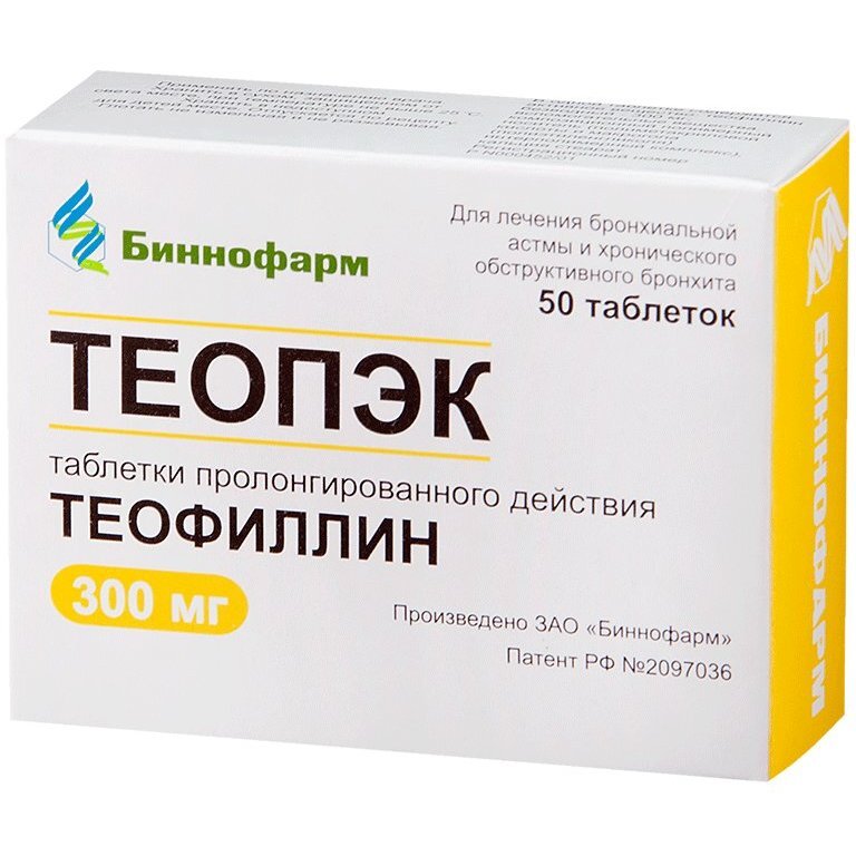 Теопэк 300 мг 50 шт. таблетки пролонгированного действия