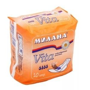Прокладки Милана Vita Soft ультратонкие 10 шт.