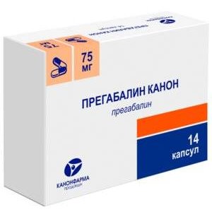 Прегабалин Канон капсулы 75 мг 14 шт.