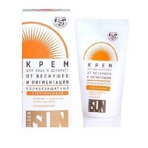Солнцезащитный крем SunStyle Golden Sun SPF45+ для лица и декольте отбеливающий от веснушек и пигментации 40 мл