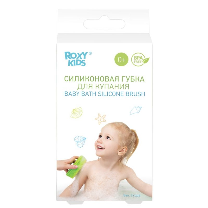 Губка силиконовая 0+ для купания Рокси Кидс (Roxy-Kids) овальная салатовая