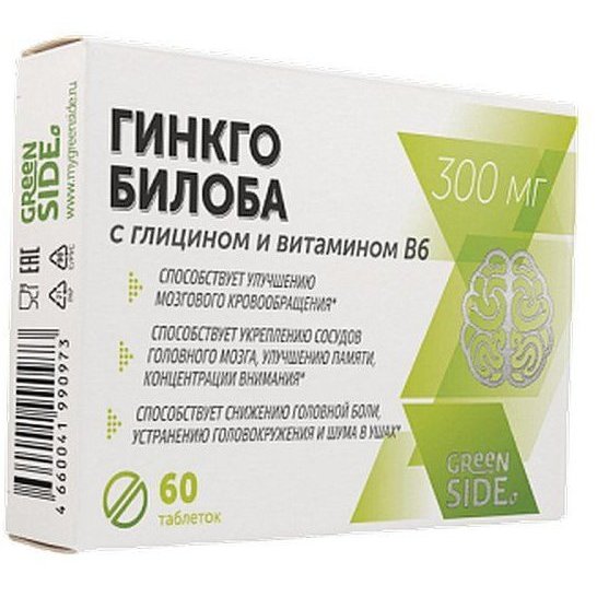 Гинкго Билоба с глицином и витамином В6 таблетки 300 мг 60 шт.