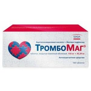 ТромбоМаг таблетки 150 мг + 30,39 мг 100 шт.