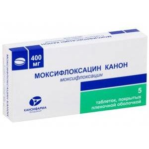 Моксифлоксацин Канон таблетки 400 мг 5 шт.