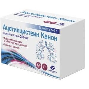 Ацетилцистеин Канон гранулы 200 мг пакетики 20 шт.