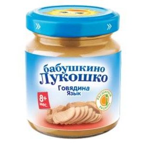 Пюре Бабушкино Лукошко говядина-язык с 8 мес., 100 г