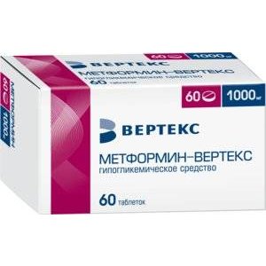 Метформин-Вертекс таблетки 1000 мг 60 шт.
