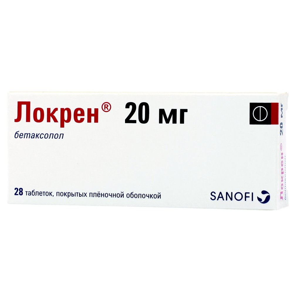 💊 Купить таблетки Локрен 20 в Калининграде, по цене от 900 ₽ в 20 аптеках  города | Мегаптека.ру