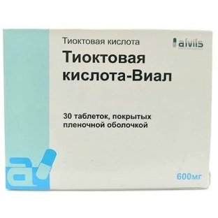 Тиоктовая кислота-Виал таблетки, покрытые пленочной оболочкой 600 мг 30 шт.