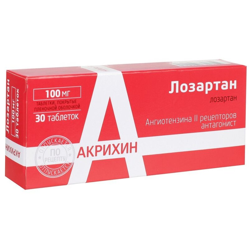 Лозартан-Акрихин таблетки 100 мг 30 шт.