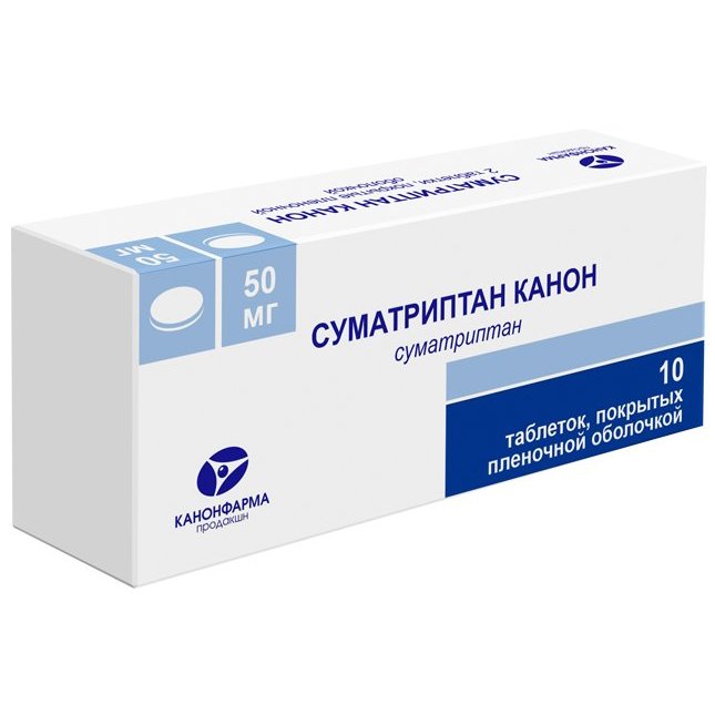 Суматриптан Канон таблетки 50 мг 10 шт.