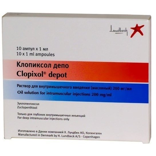 Клопиксол Депо раствор для внутримышечного введения масляный 200 мг/мл 1 мл ампулы 10 шт.
