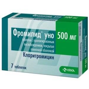 Фромилид Уно 500 мг 7 шт. таблетки с пролонгированным высвобождением, покрытые пленочной оболочкой