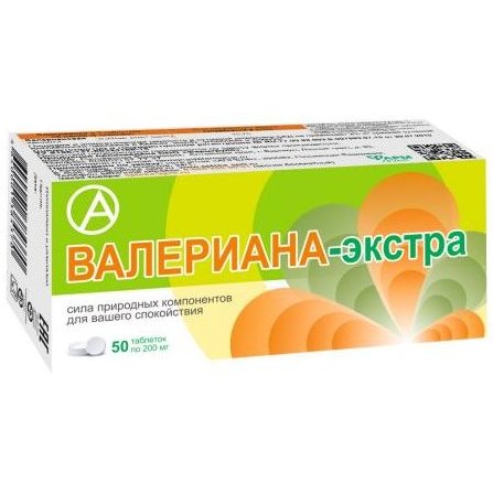 Валериана-Экстра таблетки 200 мг 50 шт.
