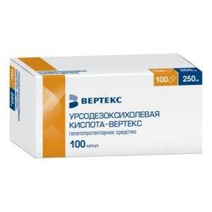Урсодезоксихолевая кислота-Вертекс капсулы 250 мг 100 шт.