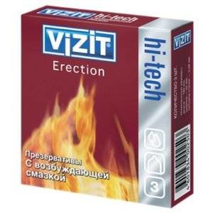 Презервативы Vizit Hi-Tech с возбуждающей смазкой 3 шт.