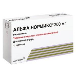Альфа Нормикс таблетки 200 мг 12 шт.