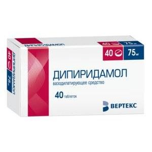 Дипиридамол таблетки, покрытые пленочной оболочкой 75 мг 40 шт.