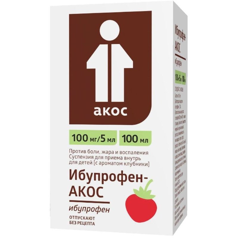 Ибупрофен-Акос Клубника суспензия для приема внутрь 100 мг/5мл 100 мл флакон 1 шт.