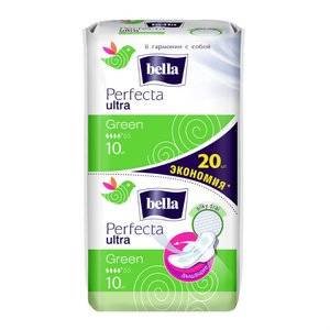 Прокладки Bella Perfecta Ultra Green супертонкие 20 шт.