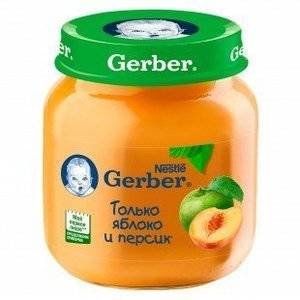 Пюре Gerber Яблоко-персик с 5 мес. 130 г
