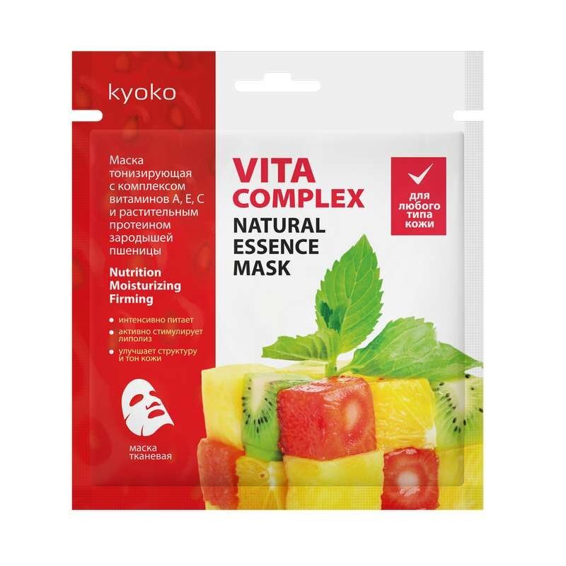 Киоко маска для лица тканевая тонизирующая комплекс витаминов а,е,с/растительный протеин зародышей пшеницы 1 шт.