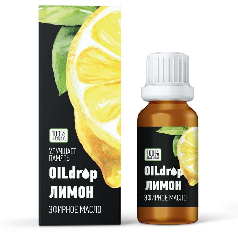 OilDrop масло эфирное Лимон 10мл Эльфарма