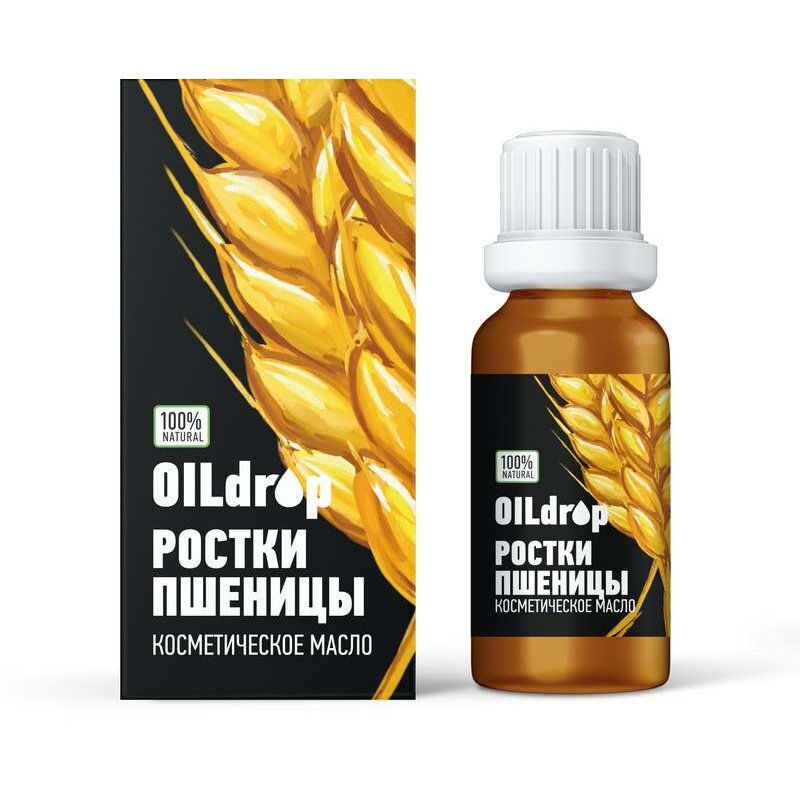 OilDrop масло косметическое Ростки пшеницы 30мл Эльфарма