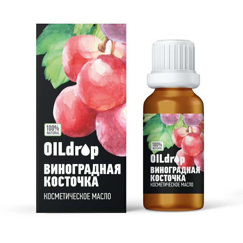 OilDrop масло косметическое Виноградная косточка 30мл Эльфарма