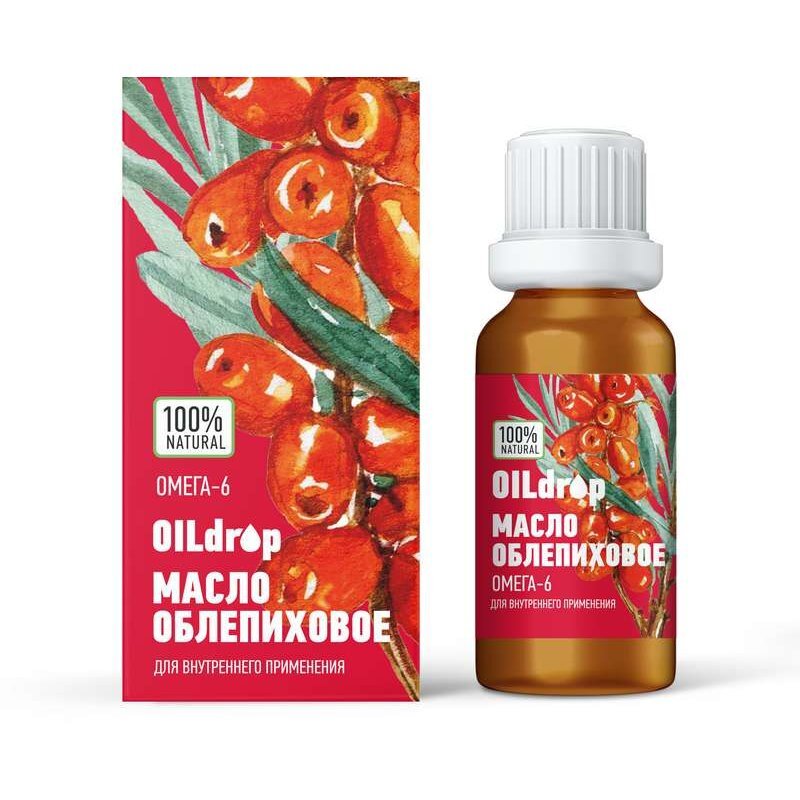 Масло Облепиховое OilDrop Горноалтайское 25 мг% каротиноидов 50 мл