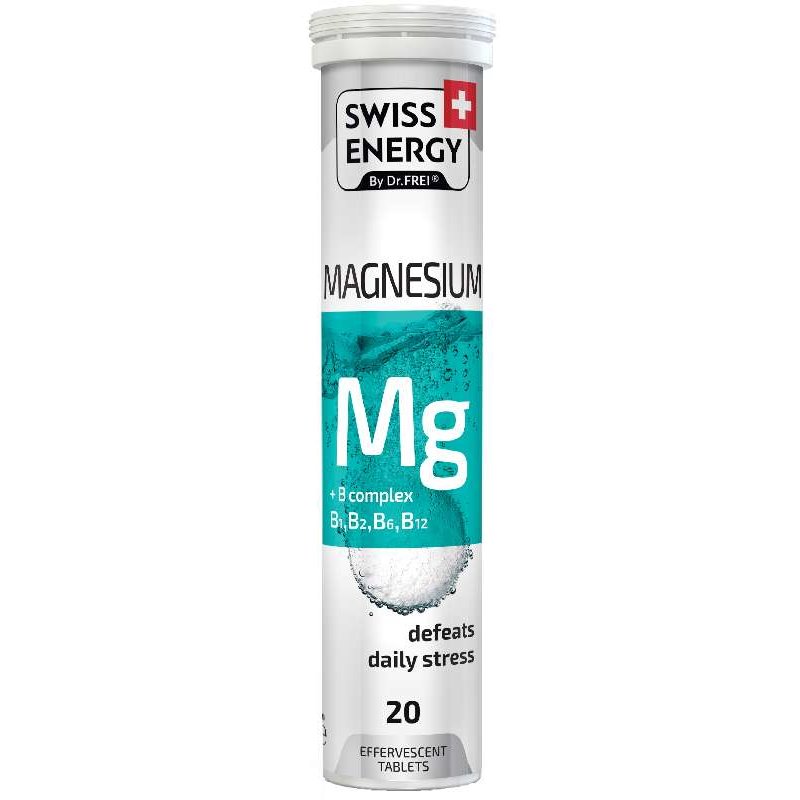Таблетки шипучие Swiss Energy Магнезиум + Комплекс витаминов В 20 шт.