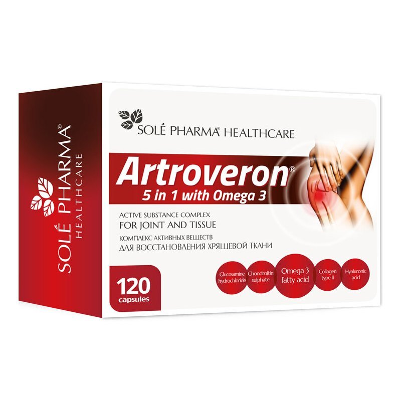 Артроверон 5 в 1 капсулы 120 шт.