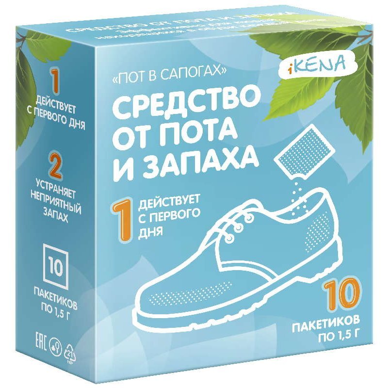 Средство от пота и запаха Икена Пот в сапогах 1,5 г 10 шт.