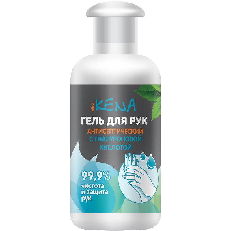 Гель для рук антисептический Икена с гиалуроновой кислотой 50 мл