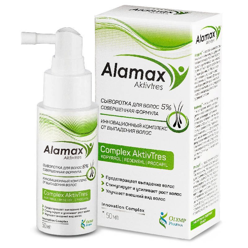 Аламакс сыворотка для волос 5% совершенная формула 50 мл