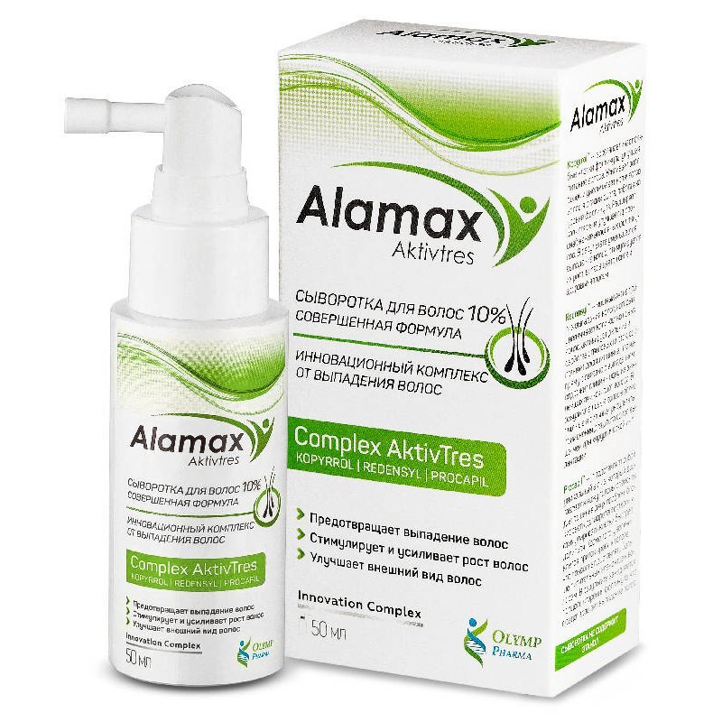 Аламакс сыворотка для волос 10% совершенная формула 50 мл